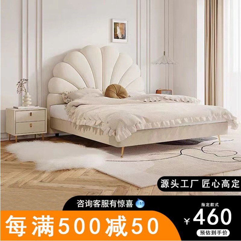 Zachte tas aan het bed, massie - Luxury Bags Buy recensie en prijs